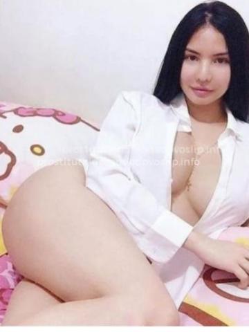 Дина