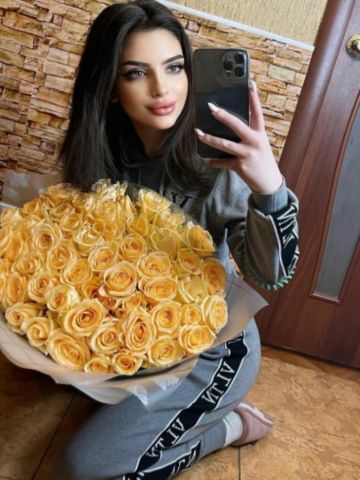 Елизавета