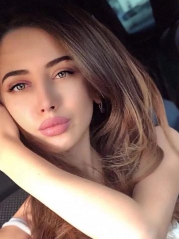 Изабелла
